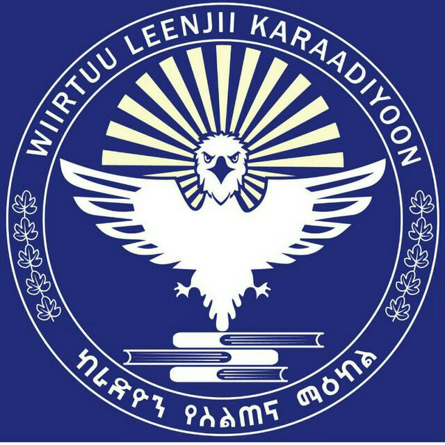 Keradion Training Center